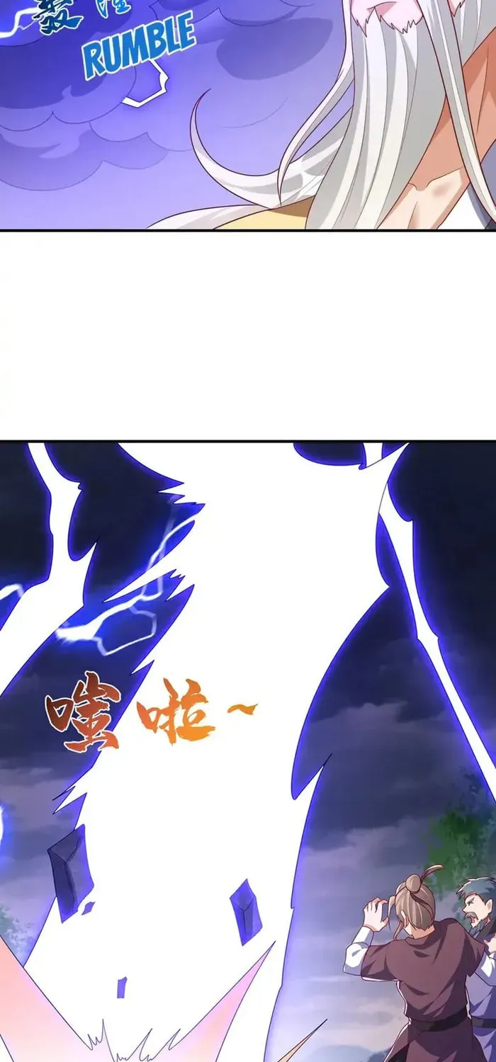 Read Martial Rebel chapter 487 image 2 on Lezhin