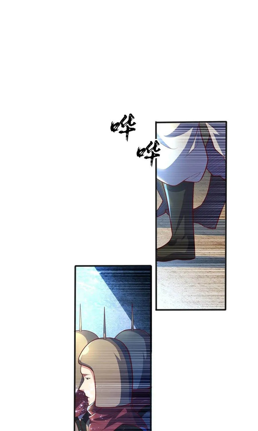 Read Martial Rebel chapter 49 image 37 on Lezhin
