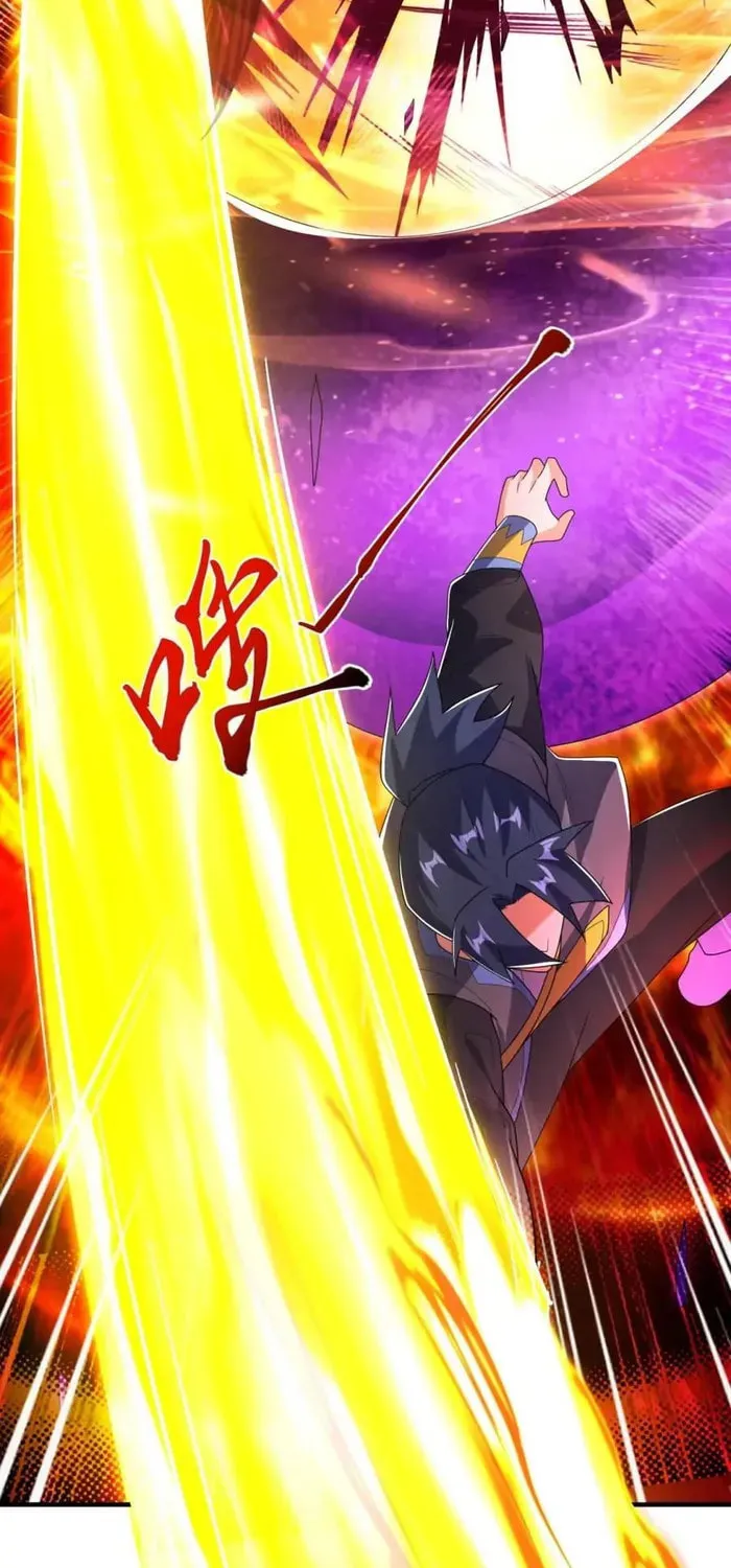 Read Martial Rebel chapter 491 image 24 on Lezhin