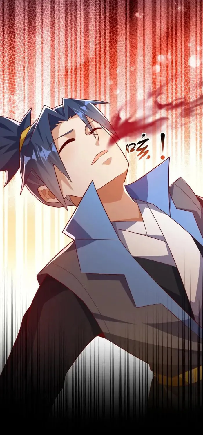 Read Martial Rebel chapter 492 image 16 on Lezhin