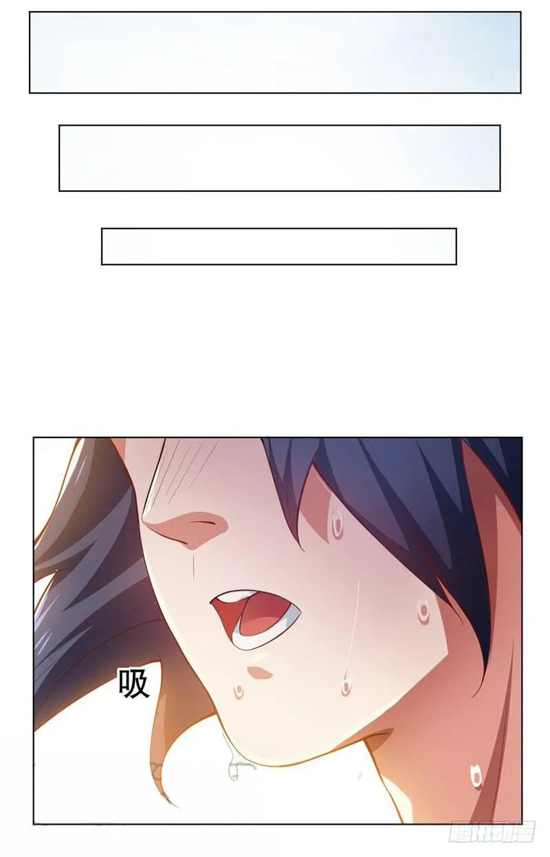 Read Martial Rebel chapter 5 image 18 on Lezhin