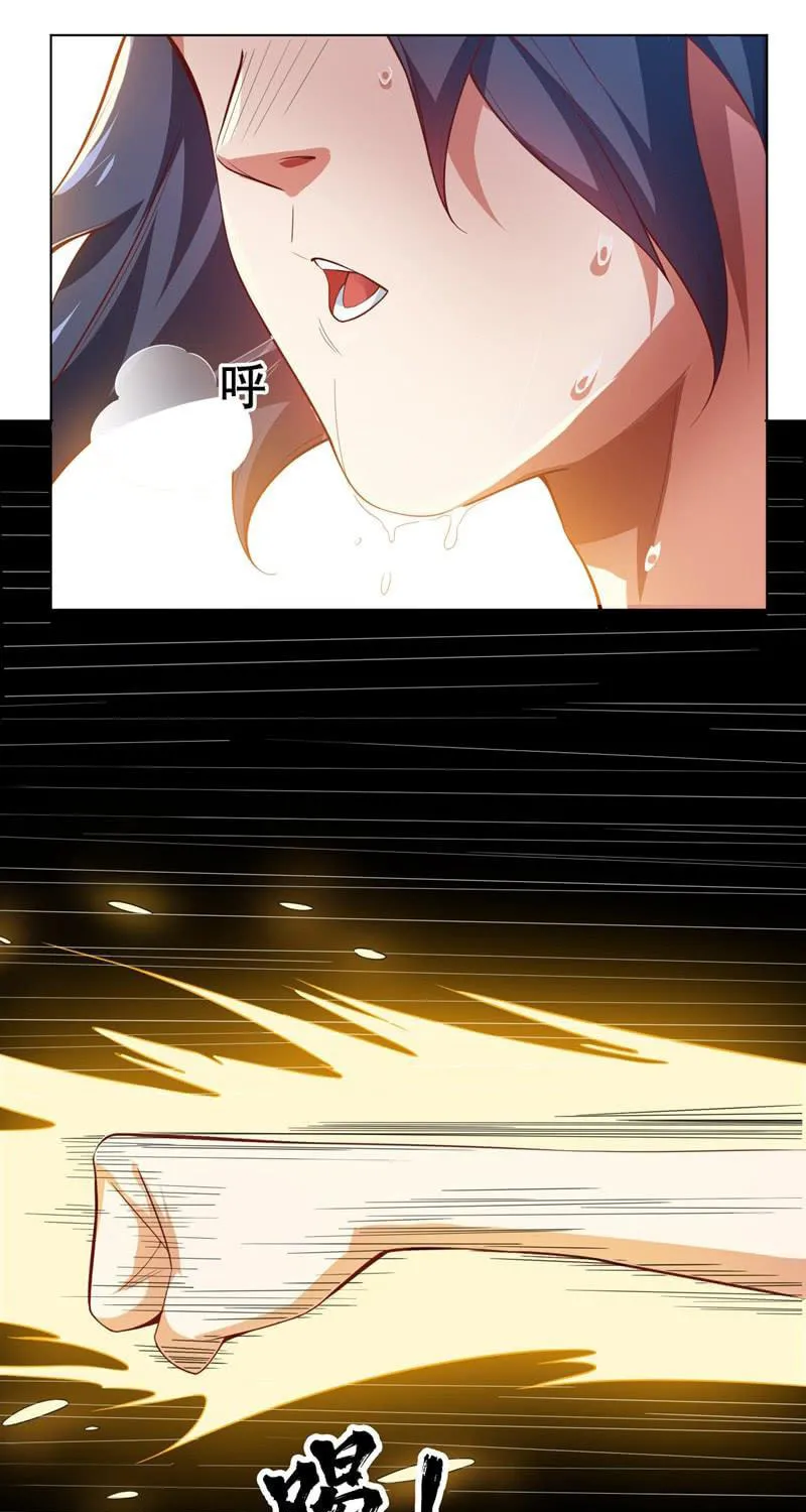 Read Martial Rebel chapter 5 image 19 on Lezhin