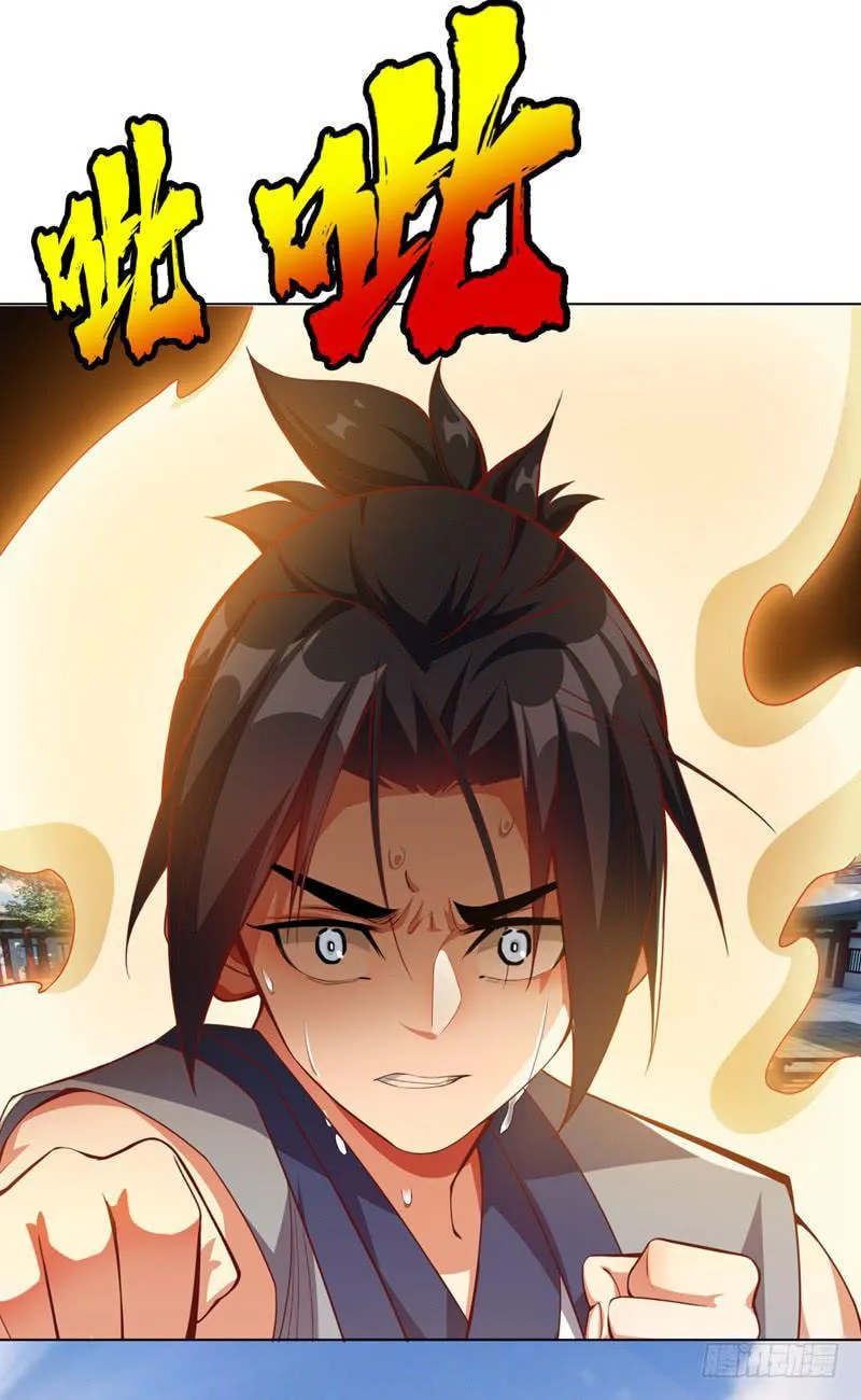 Read Martial Rebel chapter 5 image 23 on Lezhin