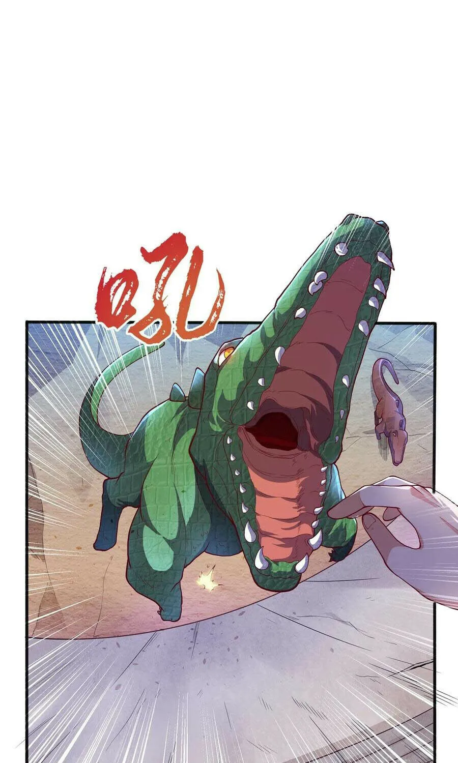Read Martial Rebel chapter 50 image 0 on Lezhin