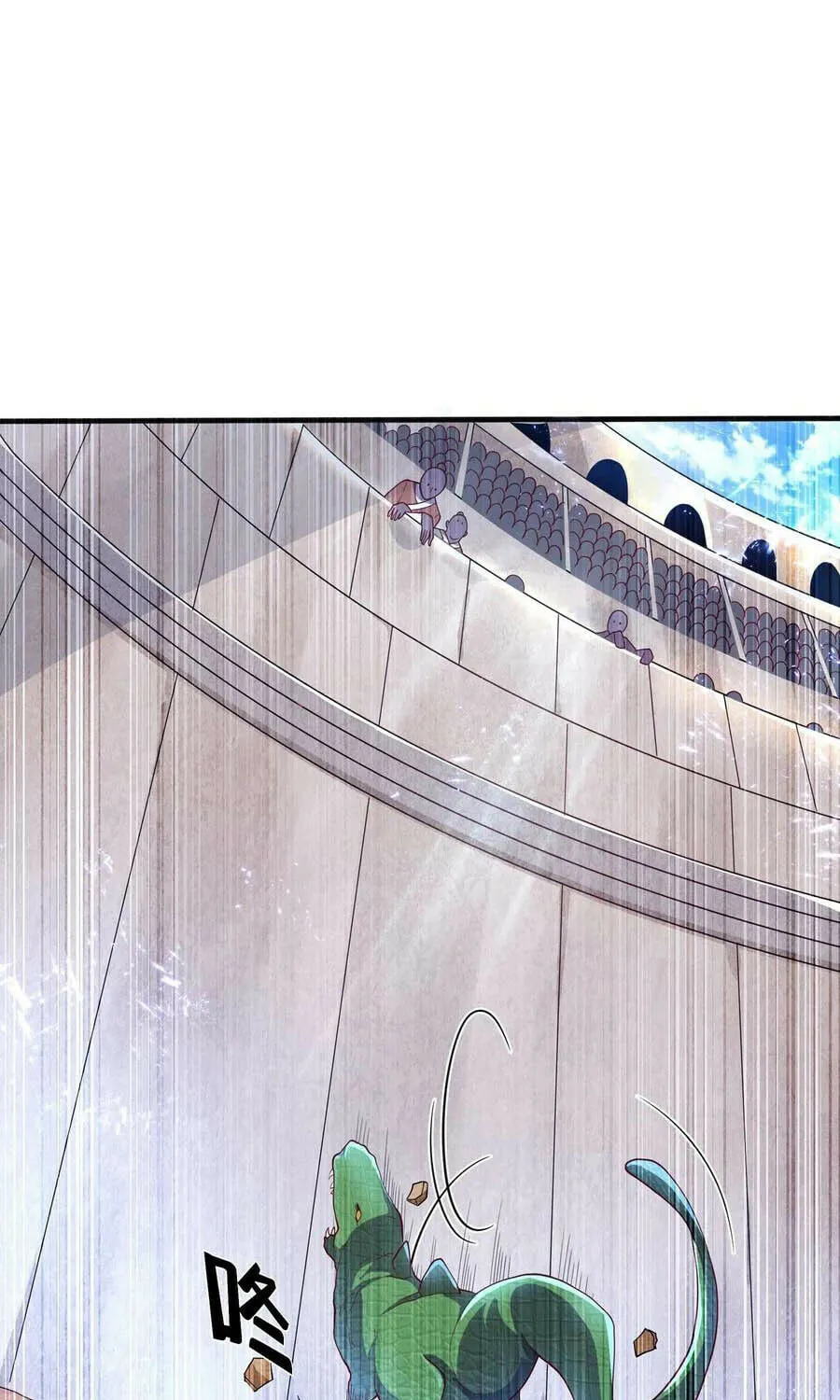 Read Martial Rebel chapter 50 image 2 on Lezhin