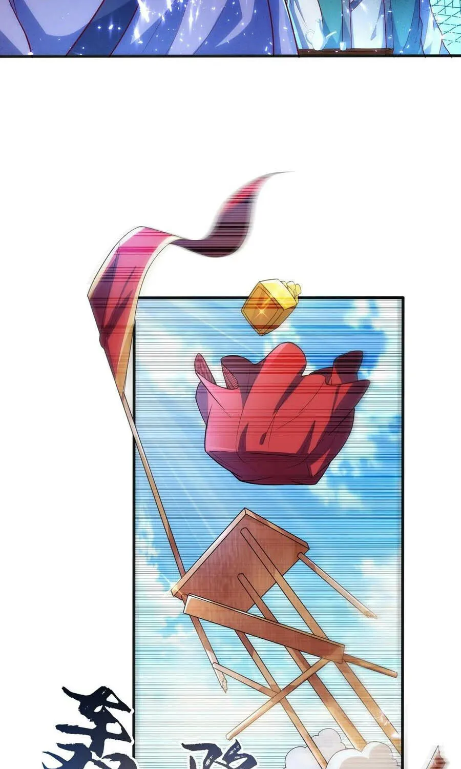 Read Martial Rebel chapter 50 image 33 on Lezhin