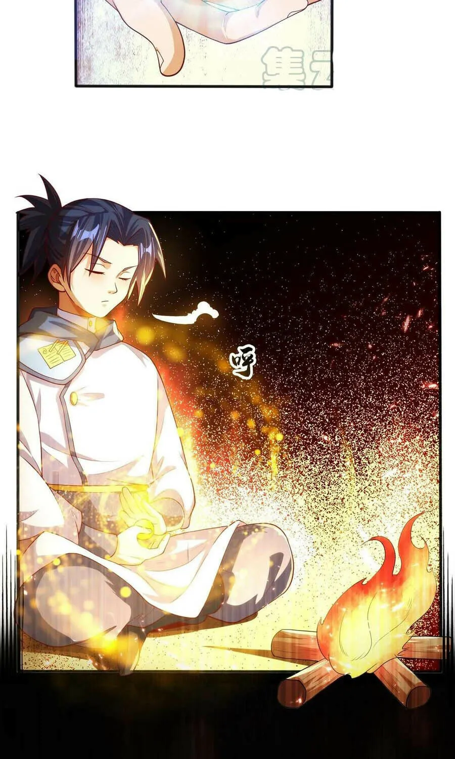 Read Martial Rebel chapter 50 image 44 on Lezhin