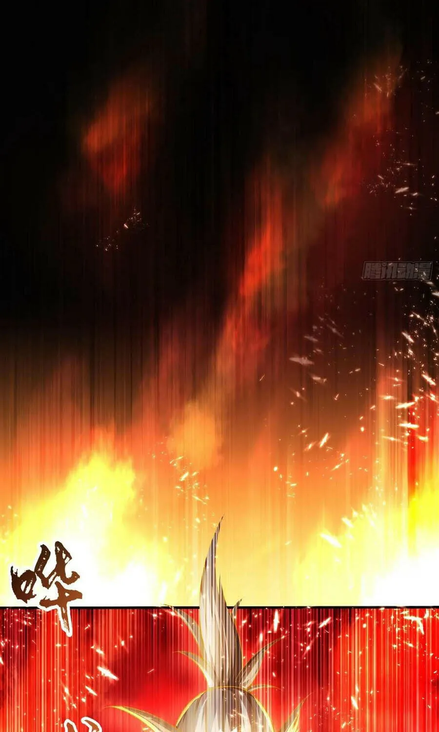 Read Martial Rebel chapter 50 image 45 on Lezhin