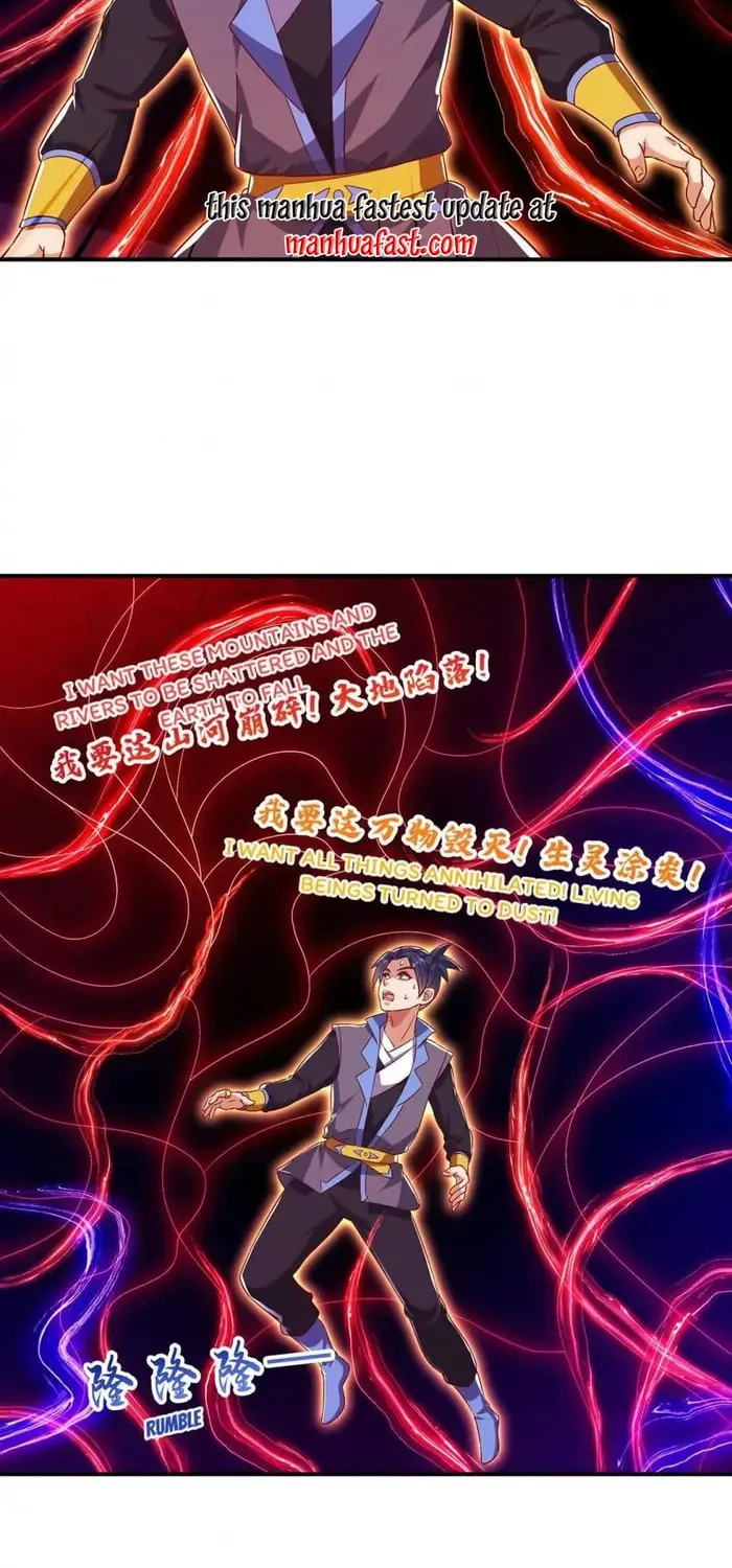 Read Martial Rebel chapter 500 image 4 on Lezhin