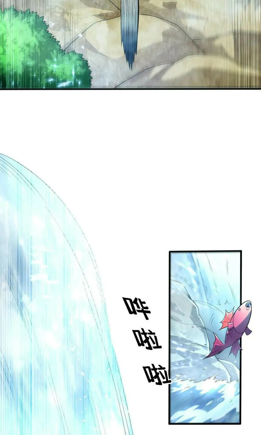 Read Martial Rebel chapter 51 image 18 on Lezhin