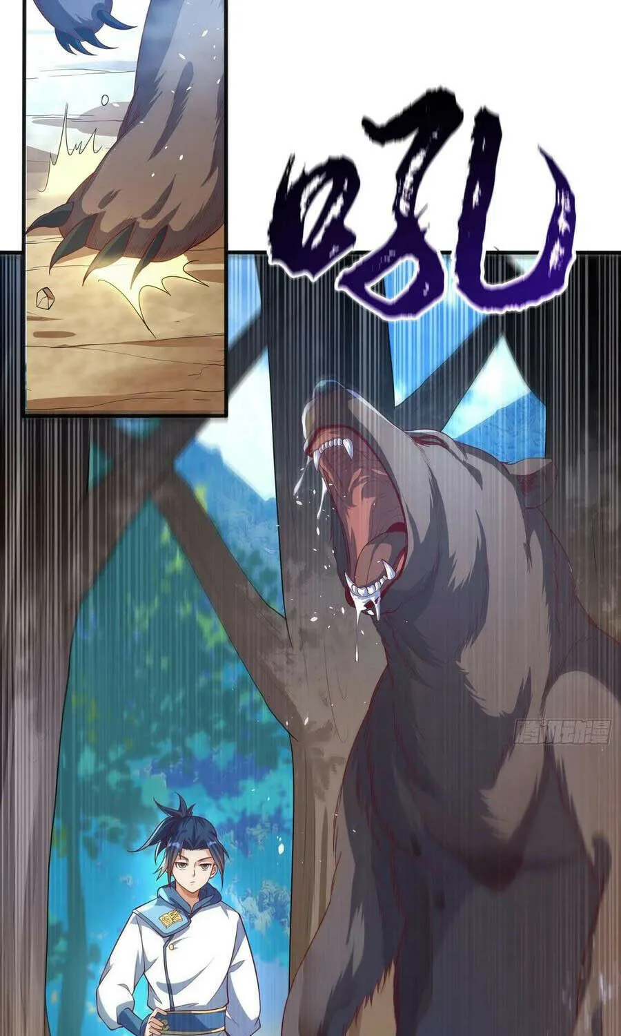 Read Martial Rebel chapter 51 image 23 on Lezhin