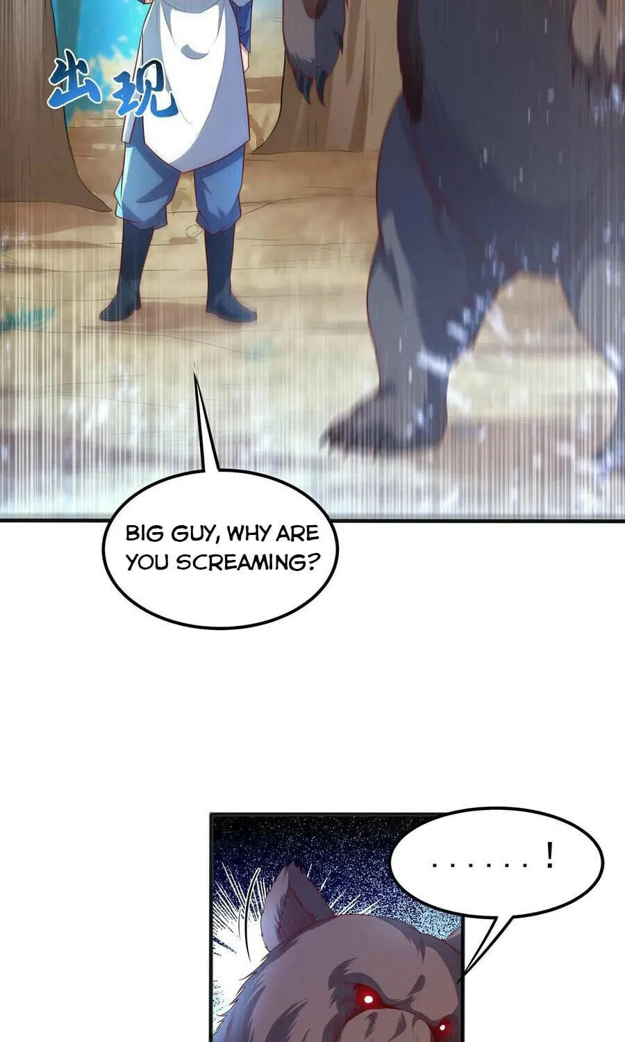 Read Martial Rebel chapter 51 image 24 on Lezhin