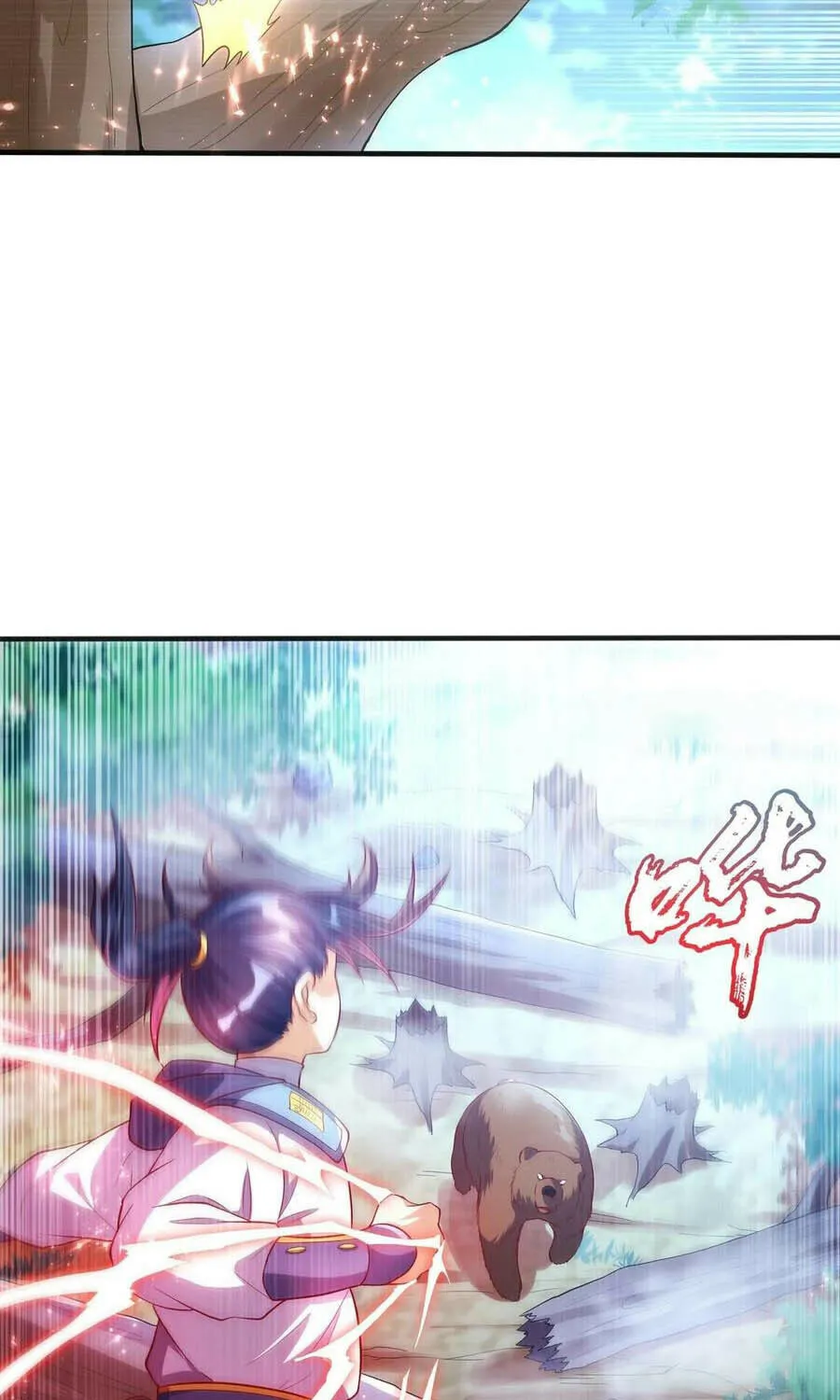 Read Martial Rebel chapter 51 image 35 on Lezhin