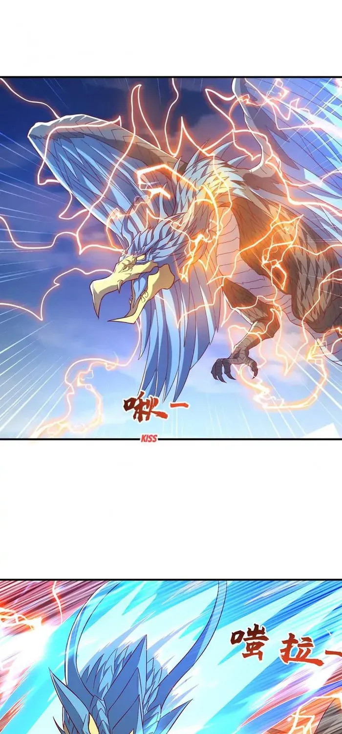 Read Martial Rebel chapter 515 image 23 on Lezhin