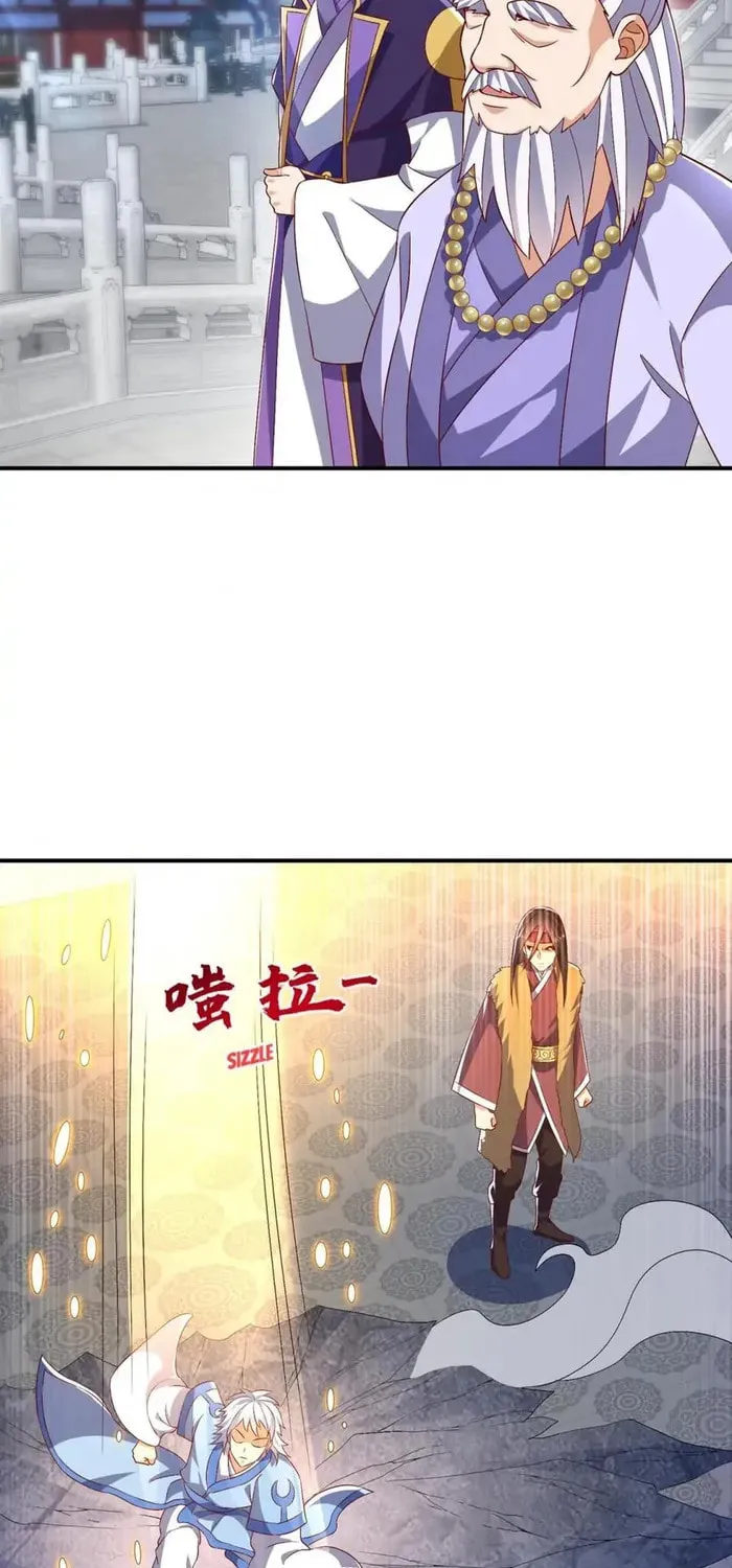 Read Martial Rebel chapter 516 image 7 on Lezhin