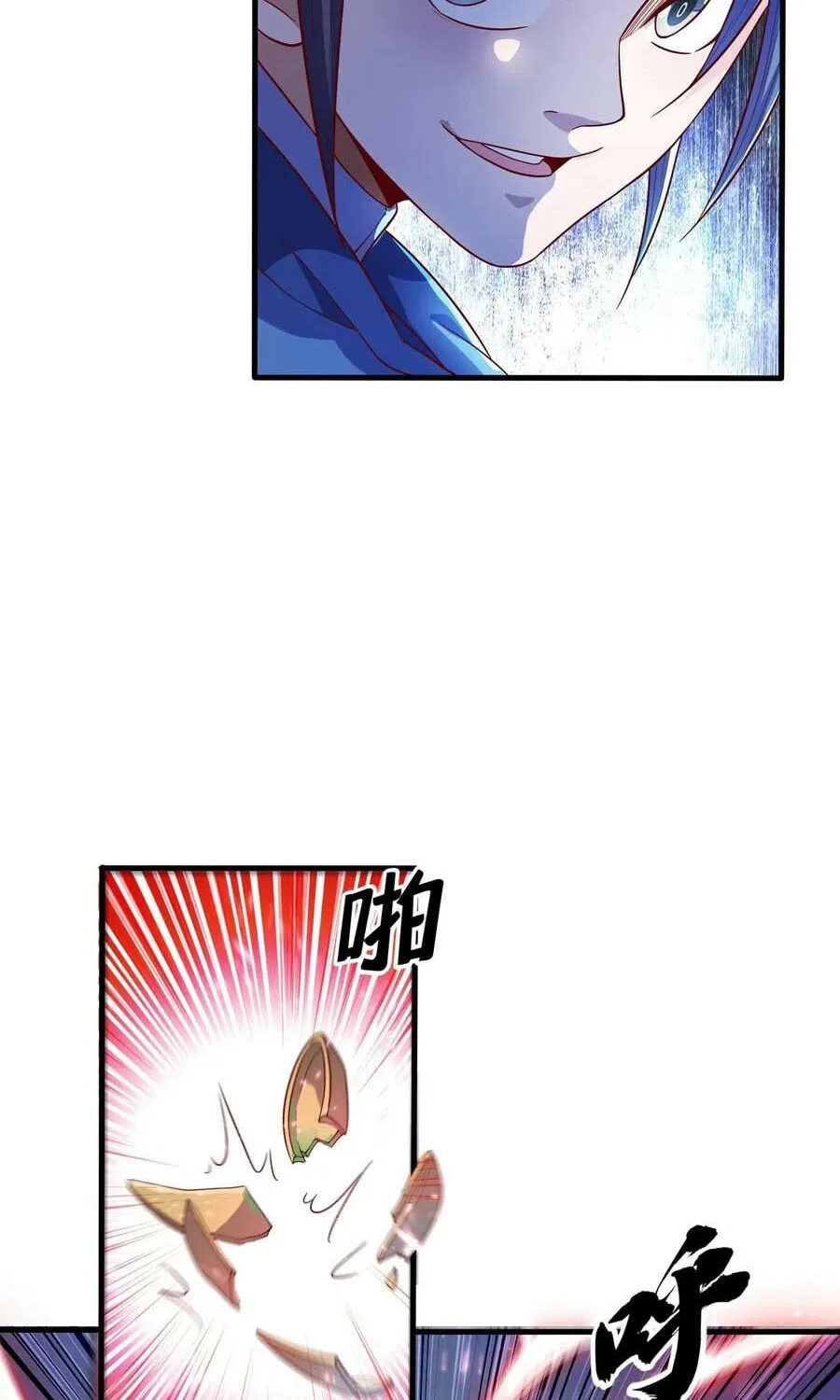 Read Martial Rebel chapter 52 image 36 on Lezhin