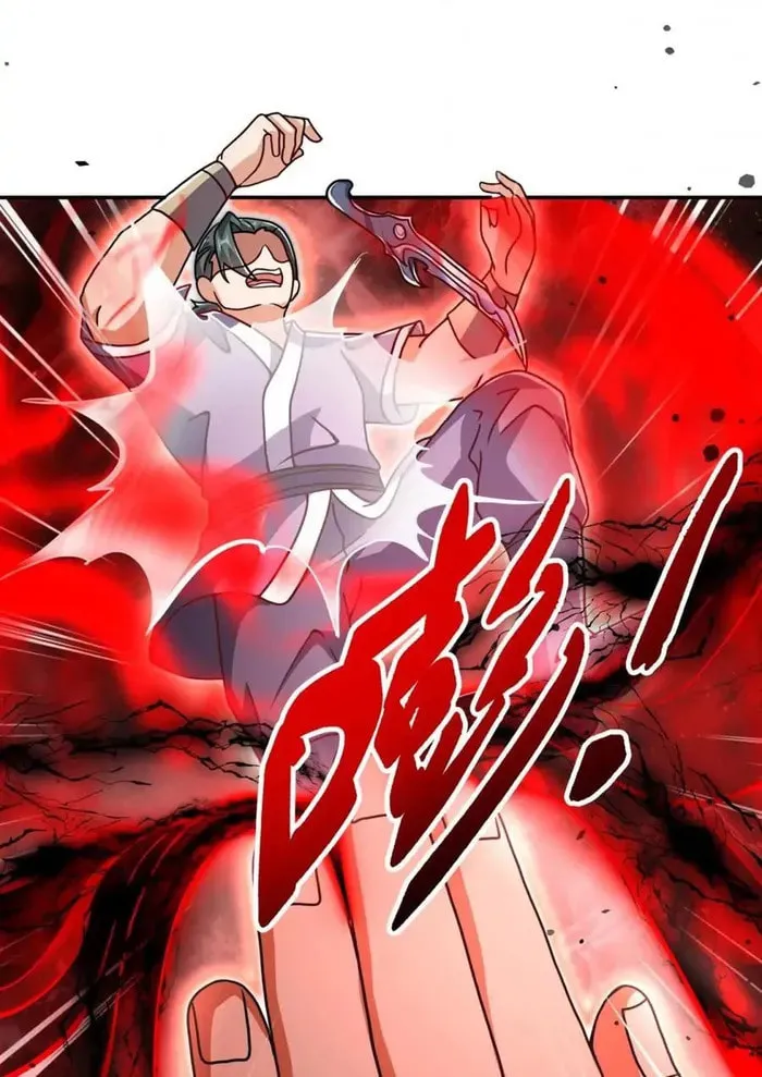 Read Martial Rebel chapter 522 image 24 on Lezhin