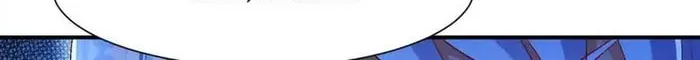 Read Martial Rebel chapter 525 image 23 on Lezhin