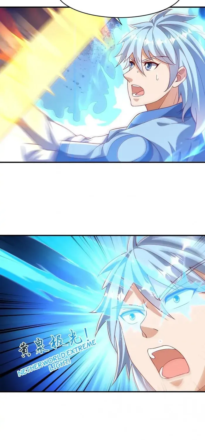 Read Martial Rebel chapter 526 image 26 on Lezhin