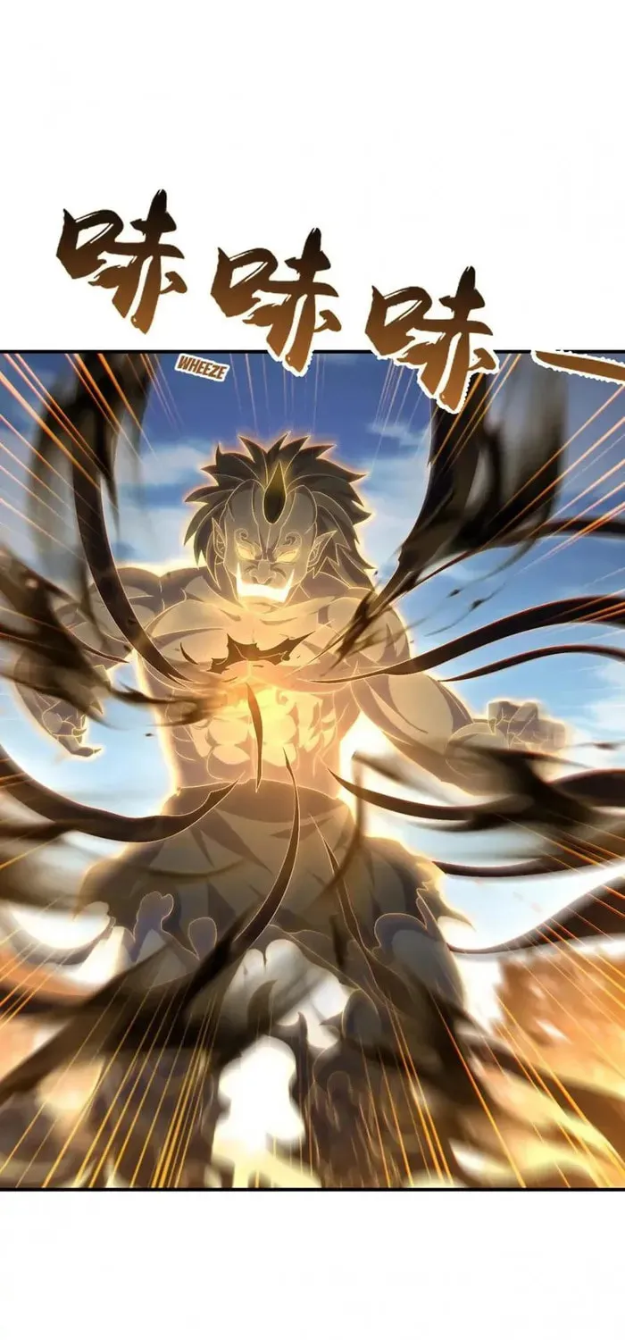 Read Martial Rebel chapter 526 image 5 on Lezhin