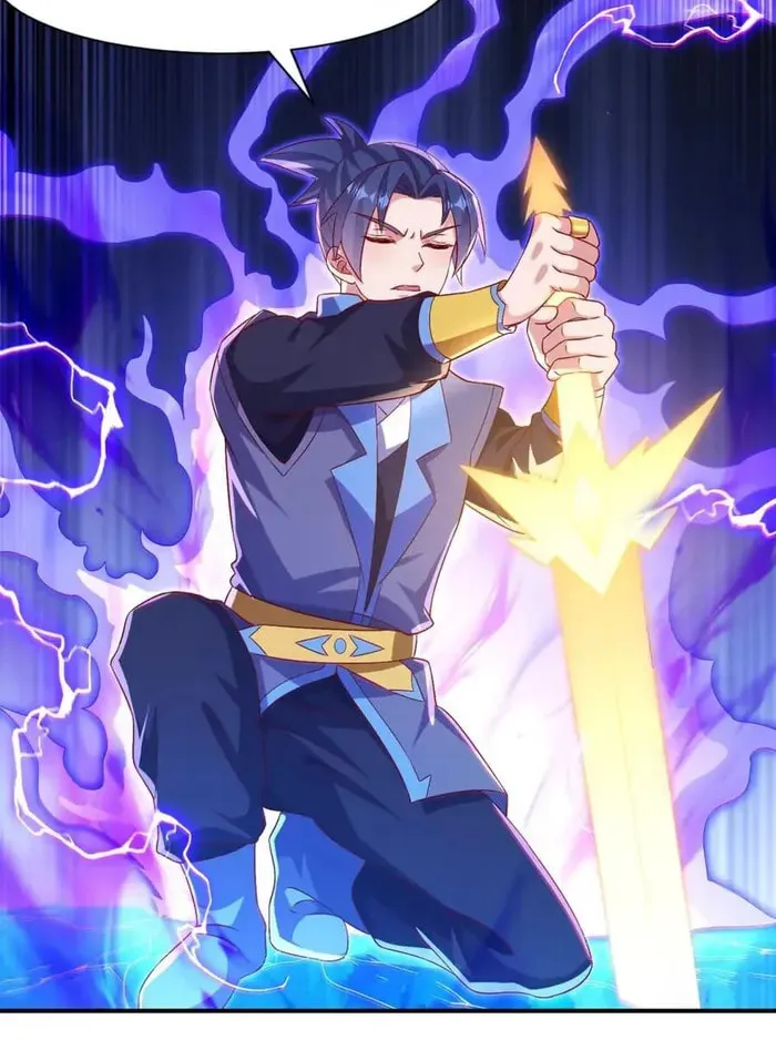 Read Martial Rebel chapter 527 image 9 on Lezhin