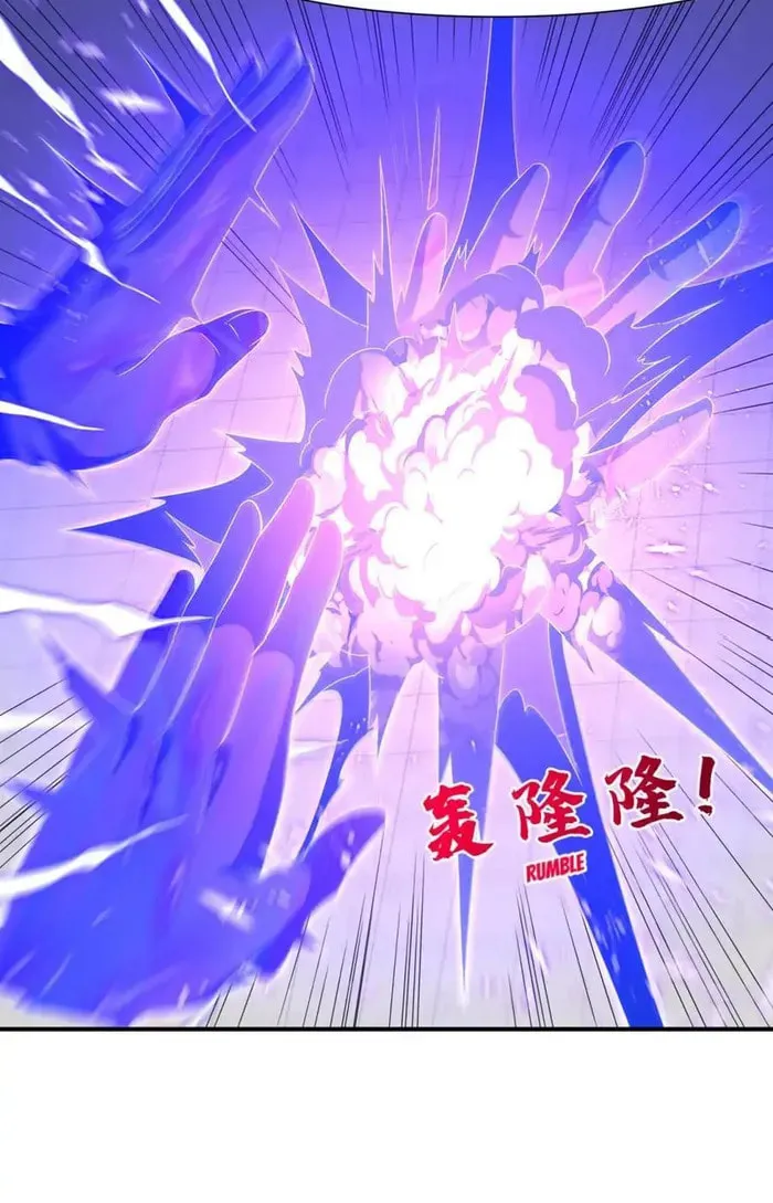 Read Martial Rebel chapter 532 image 4 on Lezhin