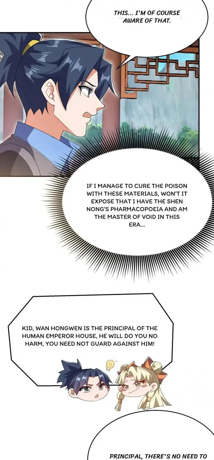 Read Martial Rebel chapter 534 image 14 on Lezhin