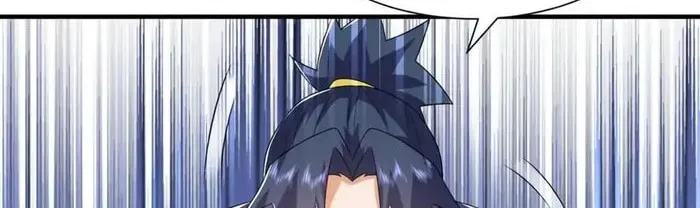 Read Martial Rebel chapter 534 image 5 on Lezhin