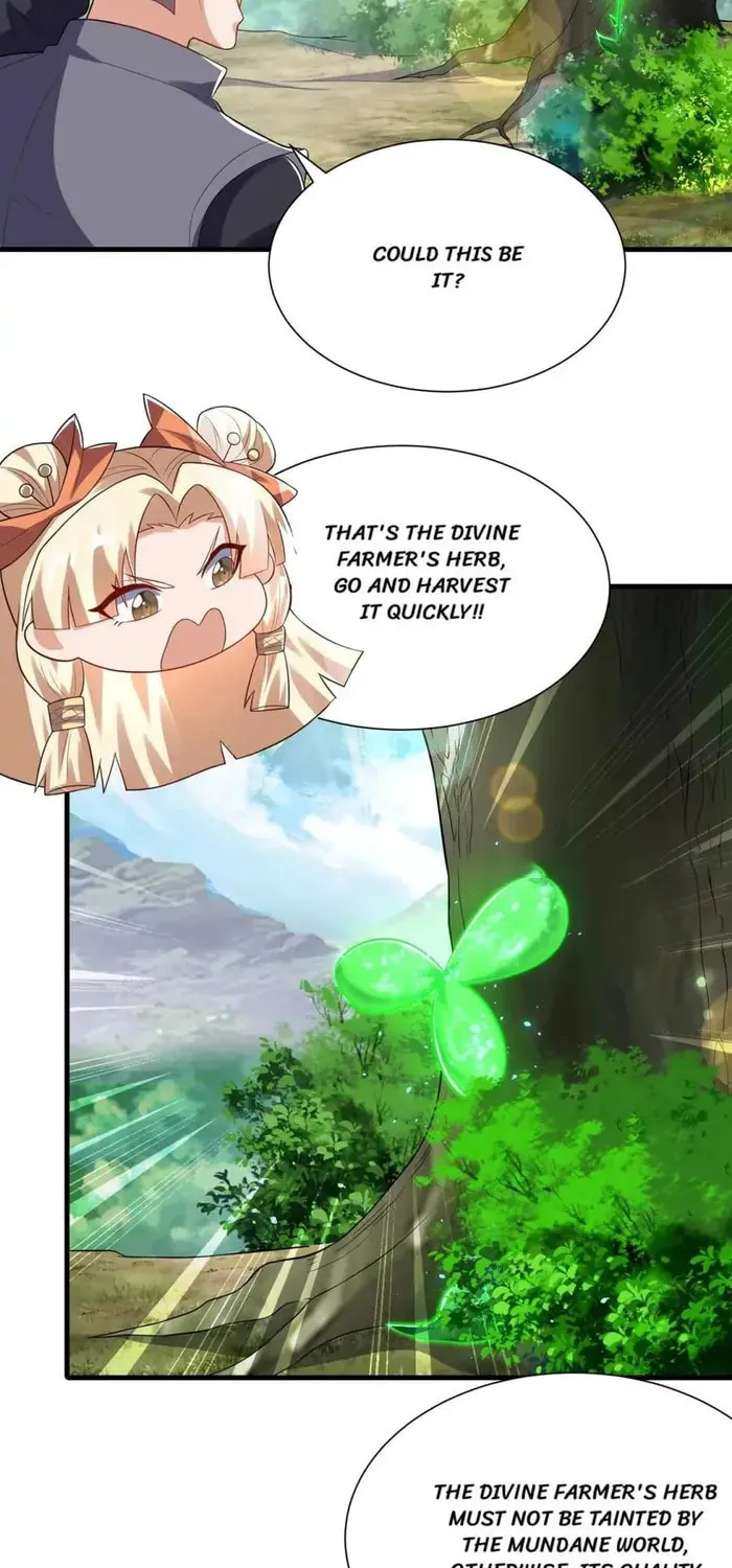 Read Martial Rebel chapter 538 image 14 on Lezhin