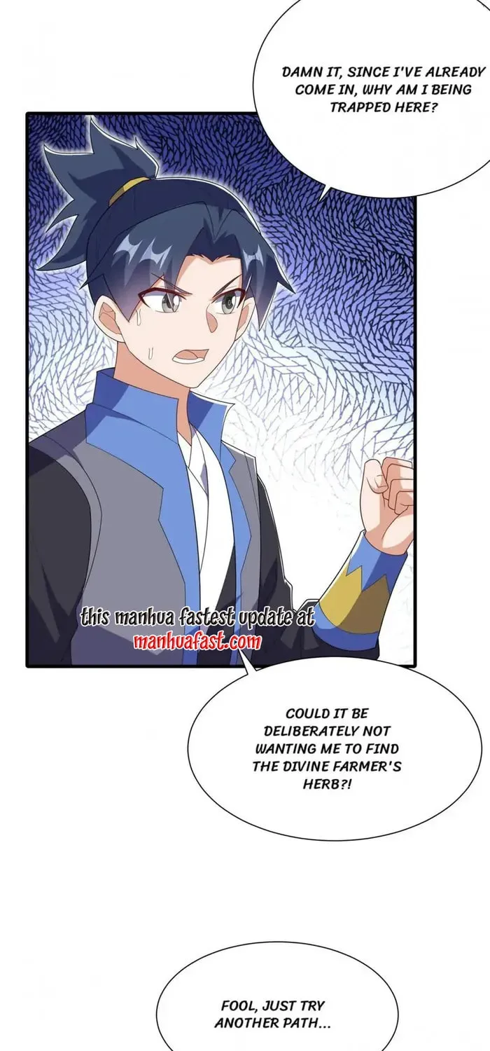 Read Martial Rebel chapter 538 image 6 on Lezhin
