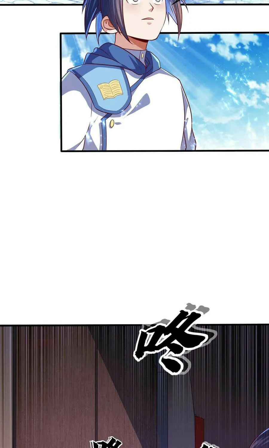 Read Martial Rebel chapter 54 image 29 on Lezhin