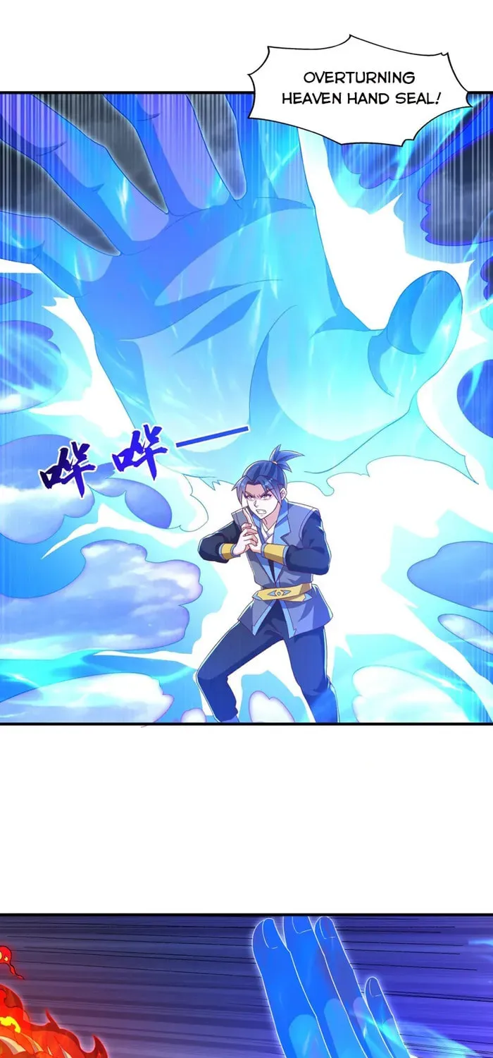 Read Martial Rebel chapter 548 image 12 on Lezhin