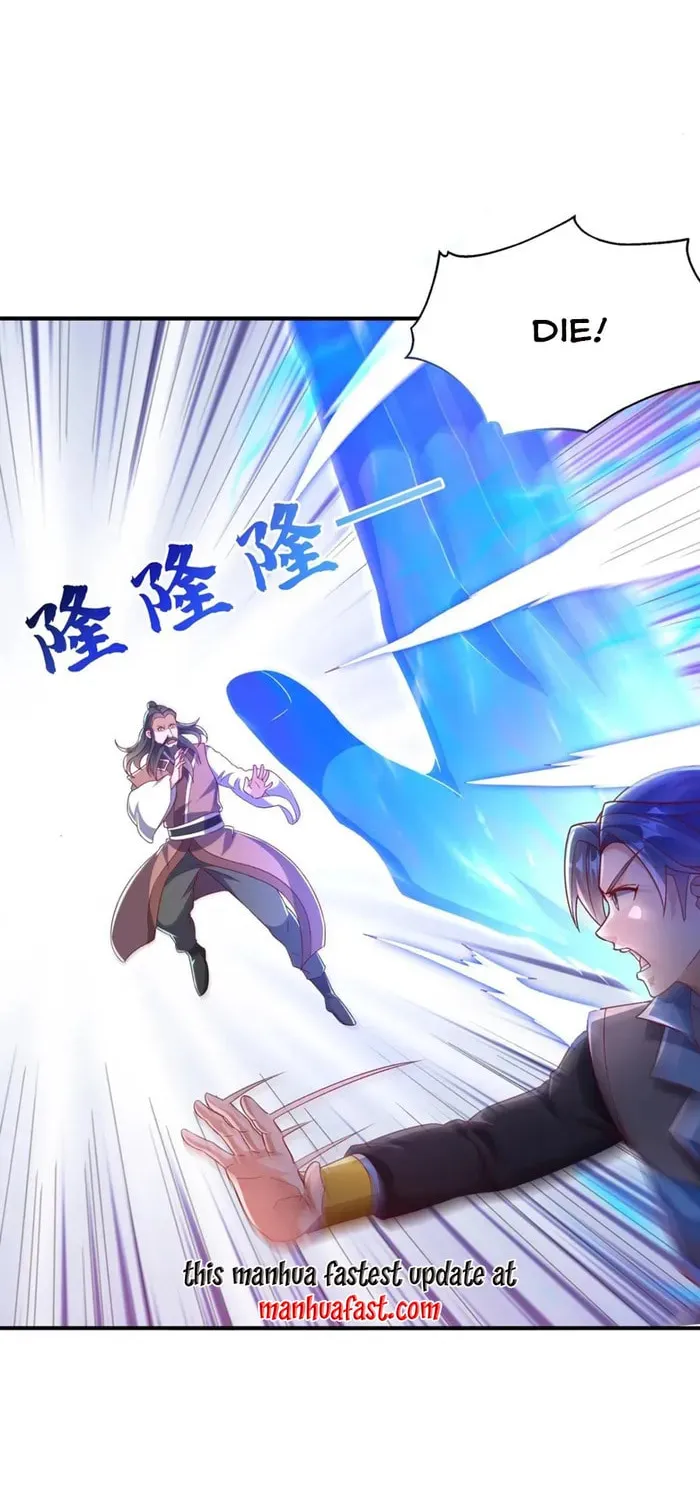 Read Martial Rebel chapter 548 image 15 on Lezhin