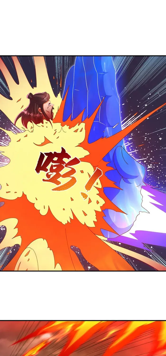 Read Martial Rebel chapter 548 image 17 on Lezhin