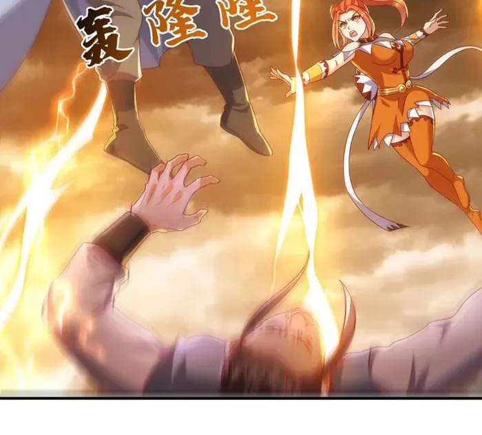 Read Martial Rebel chapter 548 image 23 on Lezhin