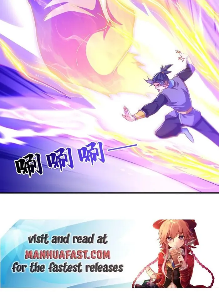 Read Martial Rebel chapter 548 image 29 on Lezhin