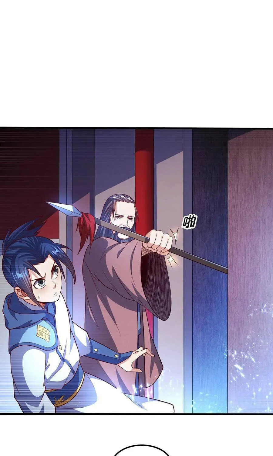 Read Martial Rebel chapter 55 image 0 on Lezhin