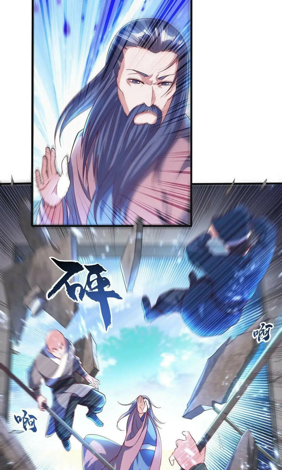 Read Martial Rebel chapter 55 image 3 on Lezhin