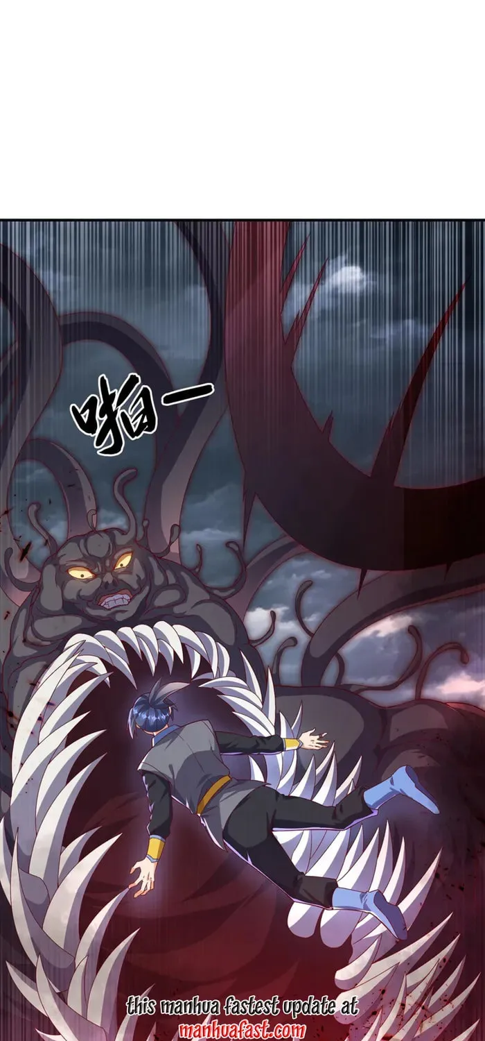 Read Martial Rebel chapter 550 image 14 on Lezhin