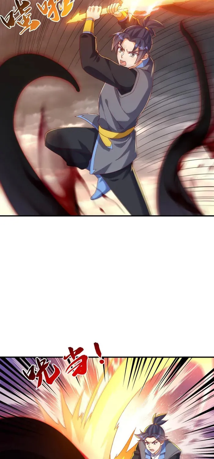 Read Martial Rebel chapter 550 image 2 on Lezhin