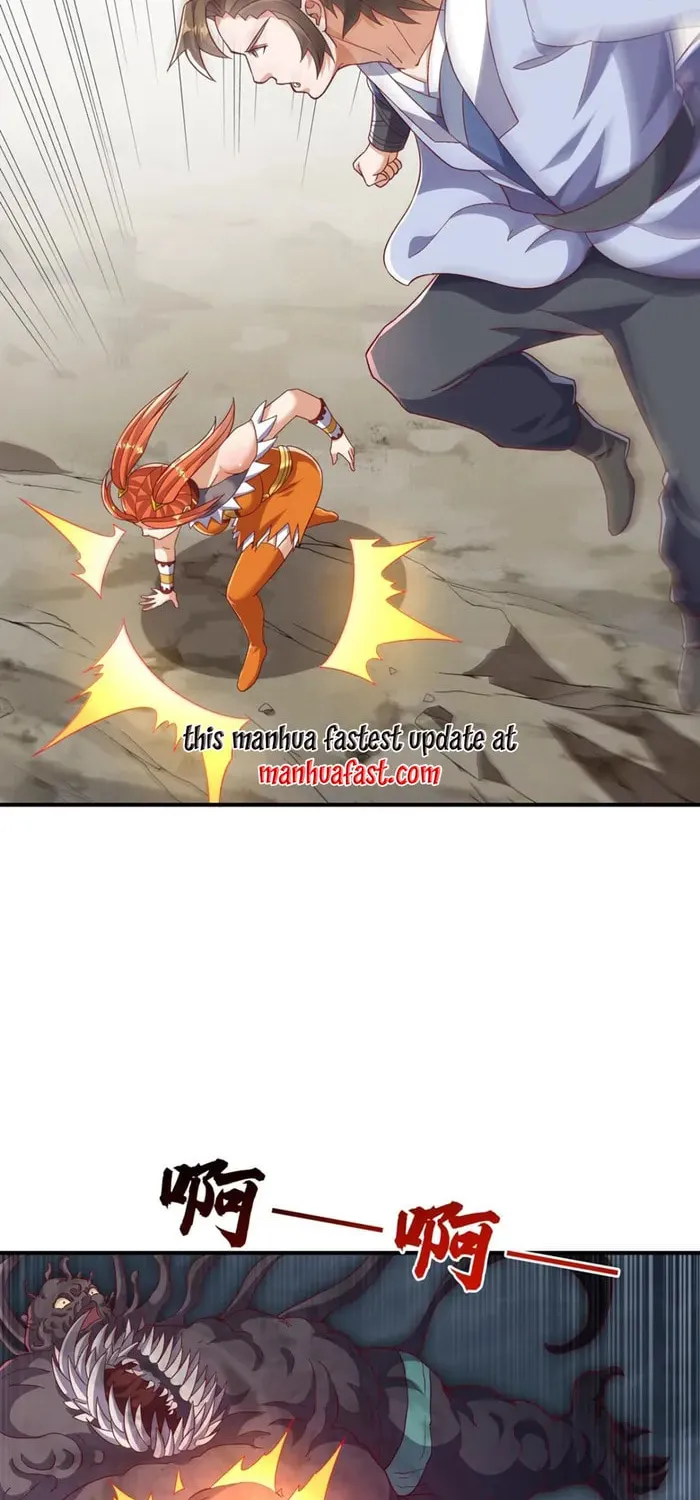 Read Martial Rebel chapter 550 image 25 on Lezhin