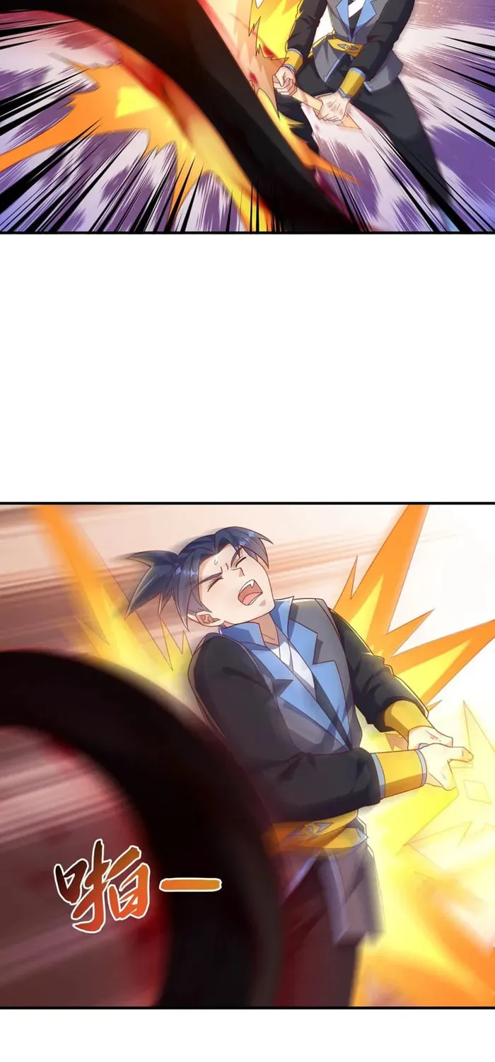 Read Martial Rebel chapter 550 image 3 on Lezhin