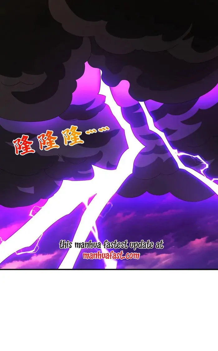Read Martial Rebel chapter 551 image 9 on Lezhin