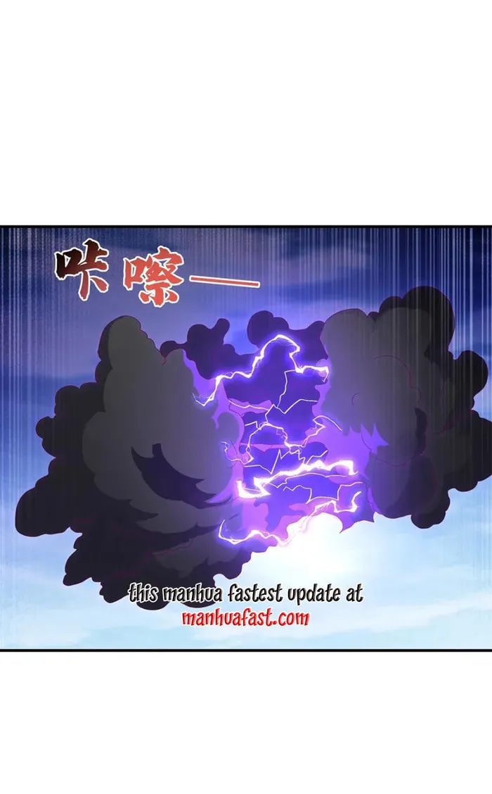Read Martial Rebel chapter 552 image 10 on Lezhin