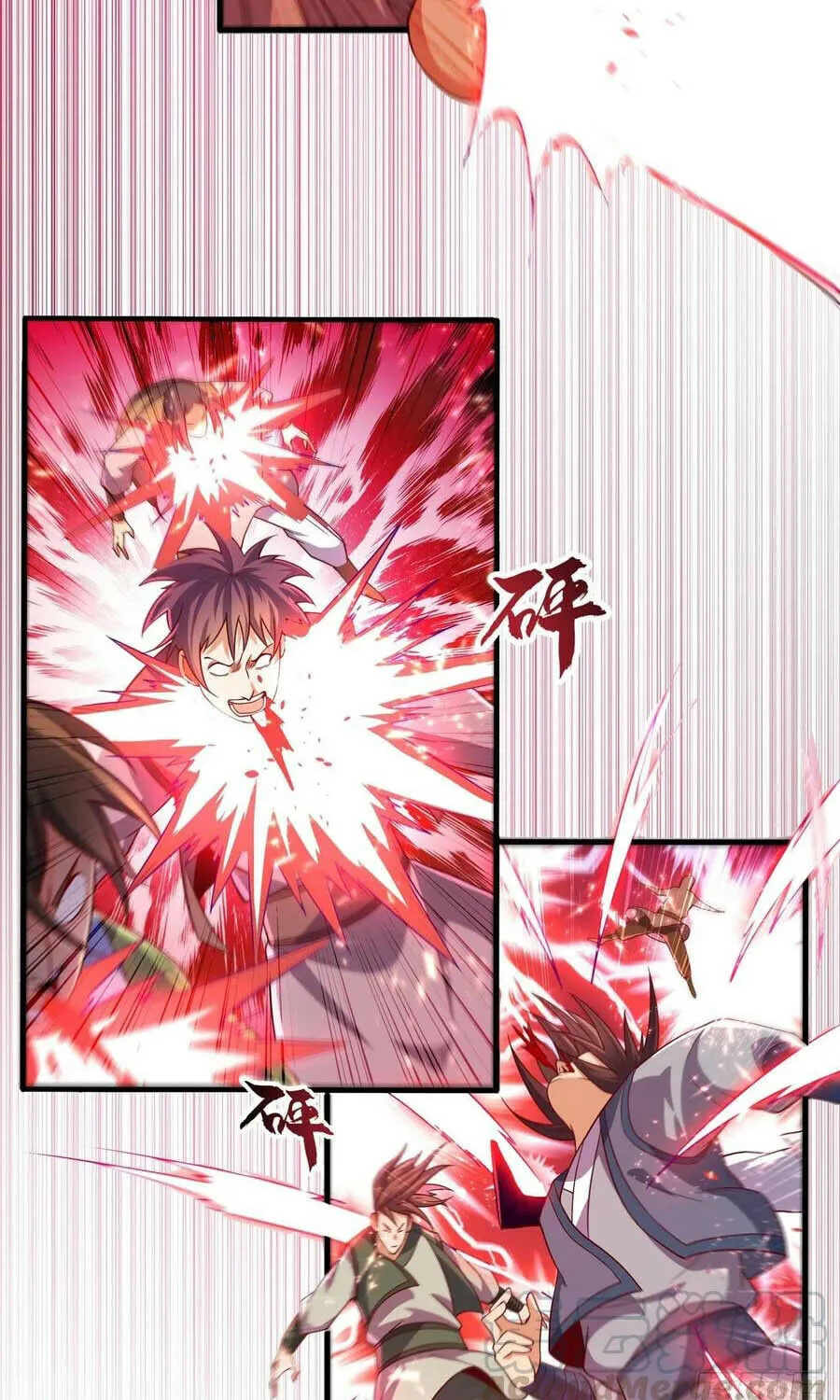 Read Martial Rebel chapter 56 image 12 on Lezhin