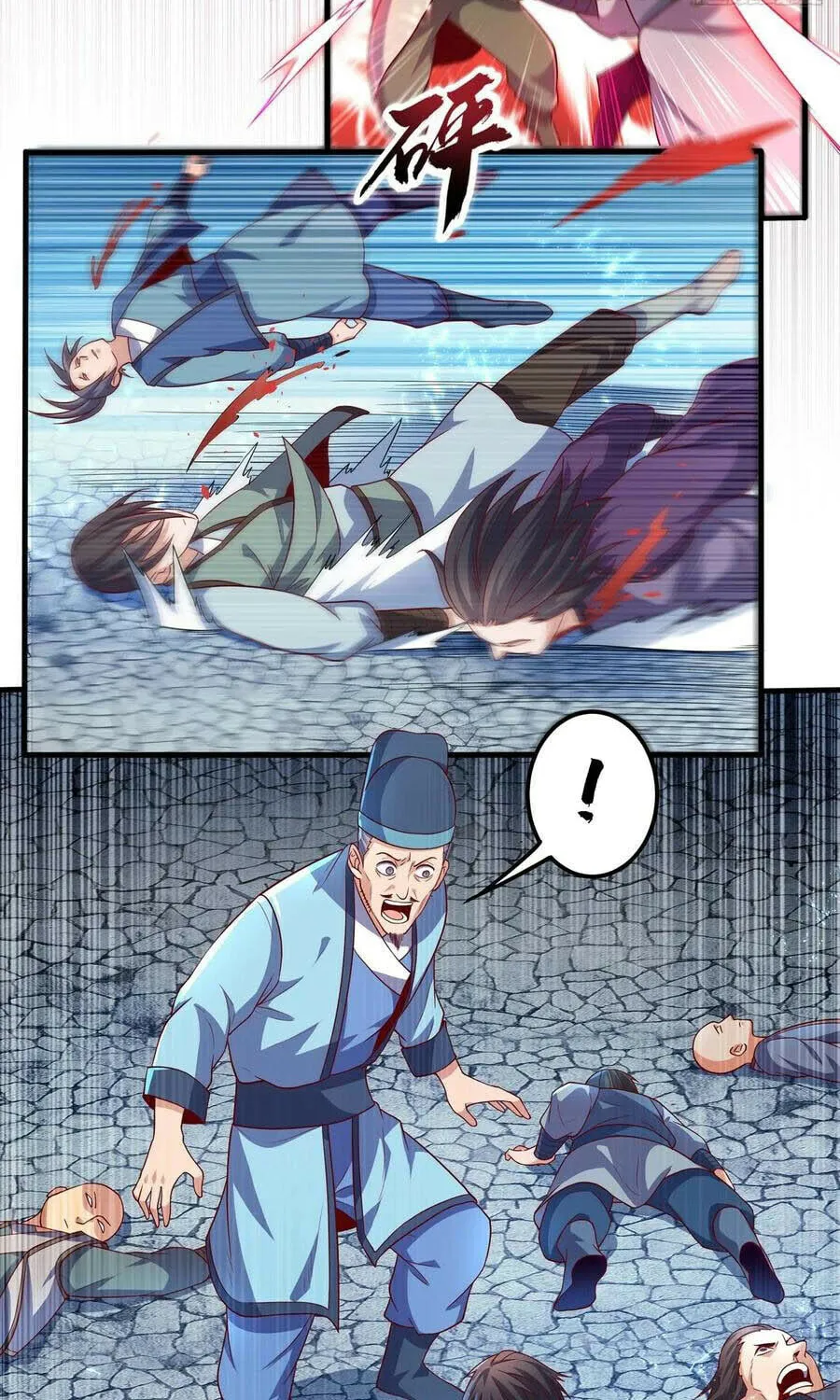 Read Martial Rebel chapter 56 image 13 on Lezhin