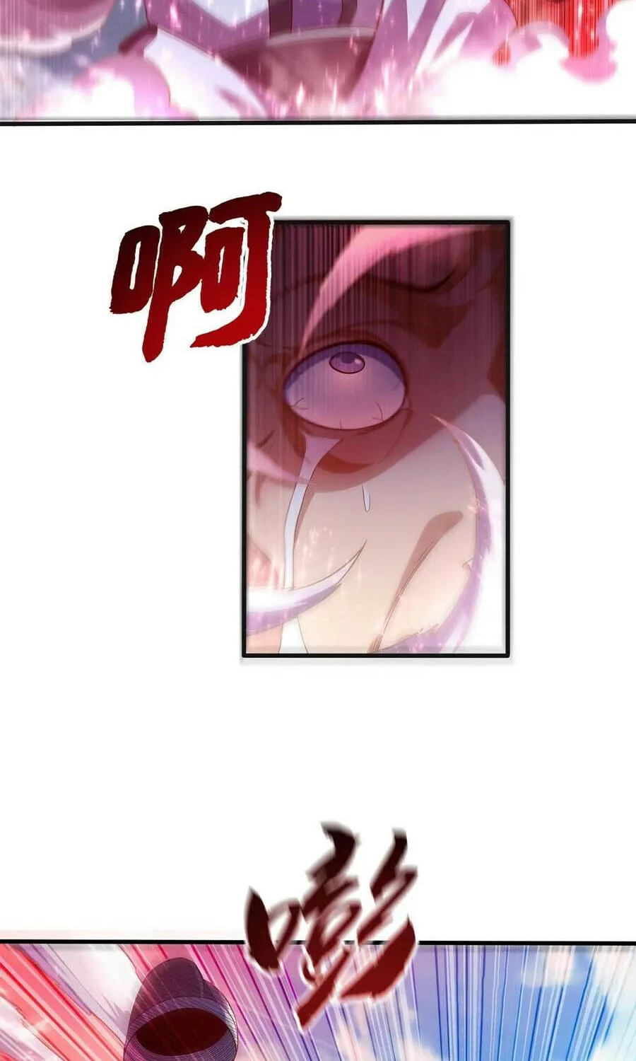 Read Martial Rebel chapter 56 image 26 on Lezhin