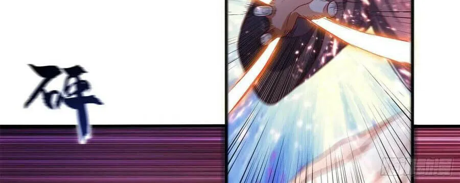 Read Martial Rebel chapter 58 image 29 on Lezhin