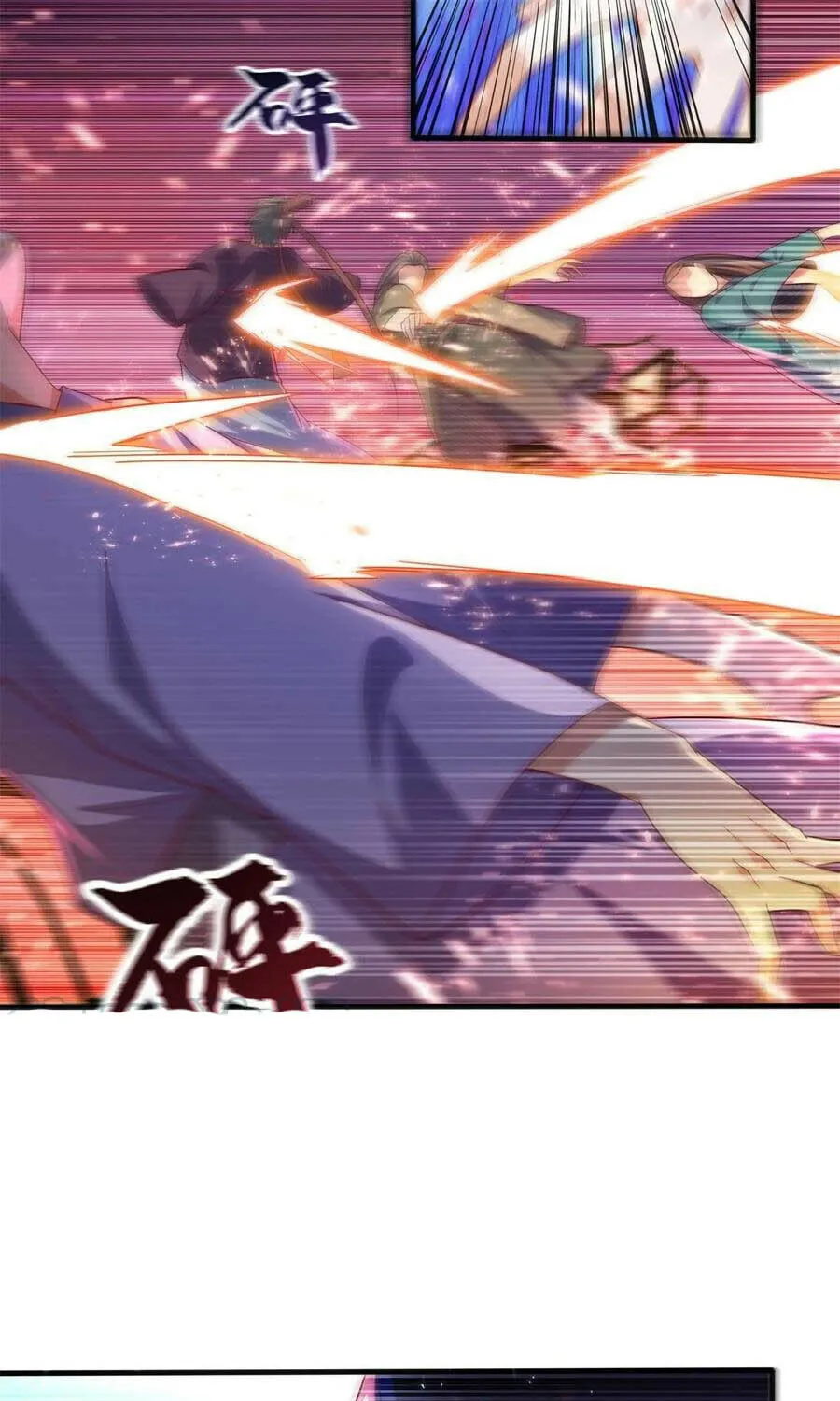 Read Martial Rebel chapter 58 image 30 on Lezhin