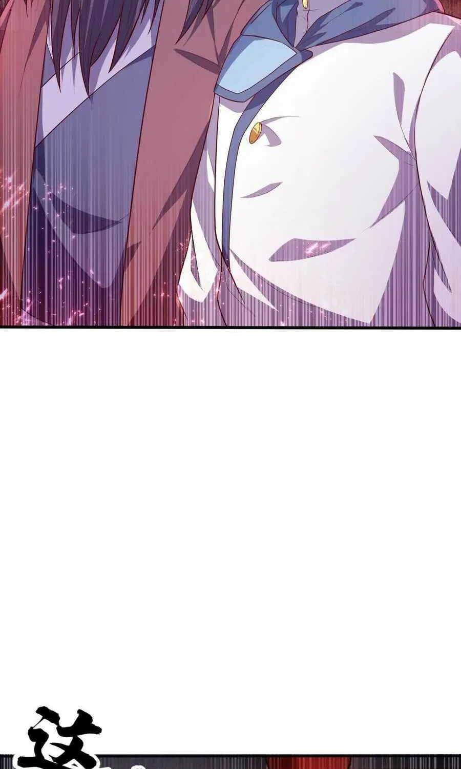 Read Martial Rebel chapter 60 image 24 on Lezhin